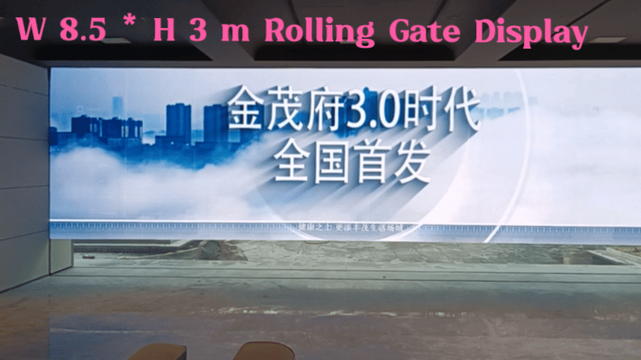 Xi'an P2.604 LED Rolling Gate Display
